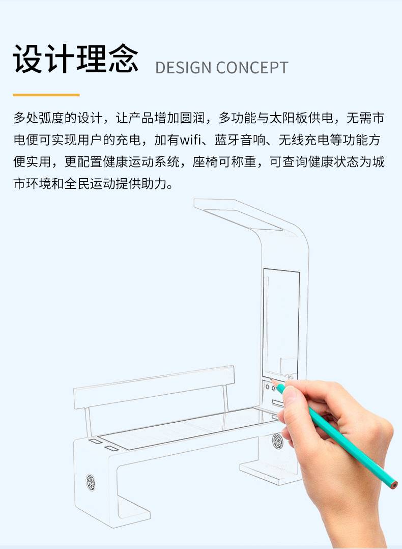 鏅鴻兘鍏洯妞卂03.jpg